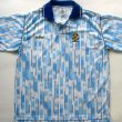 Away football shirt 1993 - 1994