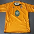 Home football shirt 2011 - 2012