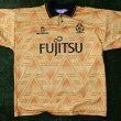 Home football shirt 1991 - 1993