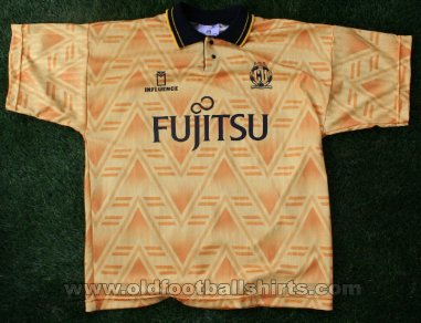 Cambridge United Home football shirt 1991 - 1993