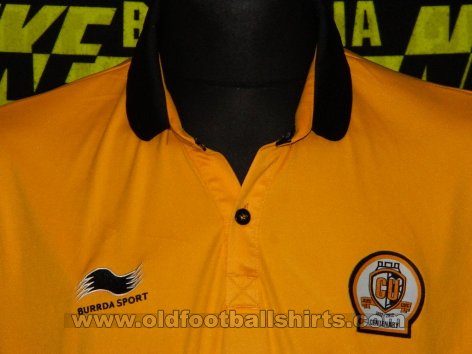 Cambridge United Home football shirt 2012 - 2013