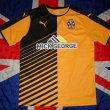 Home football shirt 2015 - 2016