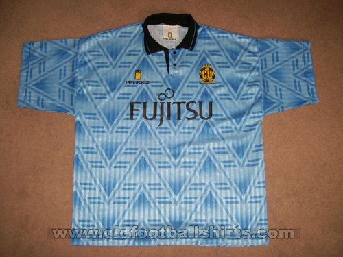 Cambridge United Away football shirt 1991 - 1993