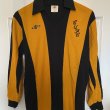 Home football shirt 1977 - 1979