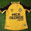 Home football shirt 2019 - 2020