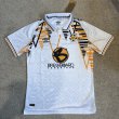 Away football shirt 2023 - 2024