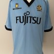 Special football shirt 1992