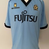Special football shirt 1992