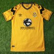 Home football shirt 2023 - 2024