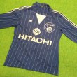 Home football shirt 1979 - 1980