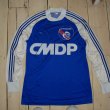 Home football shirt 1990 - 1991