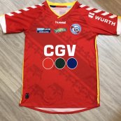 Third football shirt 2016 - 2017