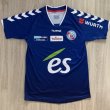 Home football shirt 2014 - 2015