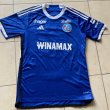 Special football shirt 2023 - 2024