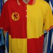 Retro Replicas φανέλα ποδόσφαιρου 1930 - 1939