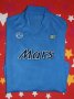 Napoli Home Maillot de foot 1989 - 1990