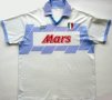 Napoli Away football shirt 1990 - 1991