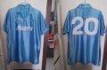 Napoli Home football shirt 1988 - 1989