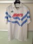 Napoli Away football shirt 1989 - 1990
