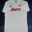 Away football shirt 1988 - 1989