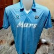 Cup Shirt Fußball-Trikots 1988 - 1989