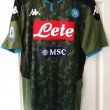 Away football shirt 2019 - 2020