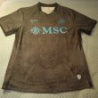 Third football shirt 2024 - 2025