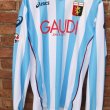 Troisième Maillot de foot 2009 - 2010