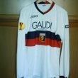 Spécial Maillot de foot 2009 - 2010