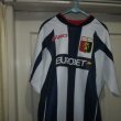 Troisième Maillot de foot 2008 - 2009