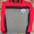 Gardien de but Maillot de foot 1981 - 1982