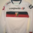 Spécial Maillot de foot 2012 - 2013