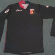 Gardien de but Maillot de foot 2009 - 2010