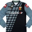 Gardien de but Maillot de foot 2013 - 2014