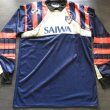 Gardien de but Maillot de foot 1992 - 1994