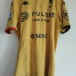 Troisième Maillot de foot 2023 - 2024