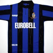 Away football shirt 1996 - 1997