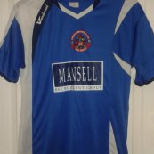 Away football shirt 2008 - 2009