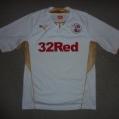 Third football shirt 2012 - 2013