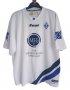 Waldhof Mannheim Away football shirt 2008 - 2009