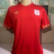 Home Camiseta de Fútbol 2019 - 2020