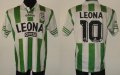 Atlético Nacional Home футболка 1995 - 1996