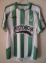 Atlético Nacional Home футболка 2007 - 2008