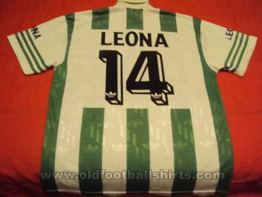 Atlético Nacional Home футболка 1995 - 1996
