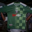 Third football shirt 2006