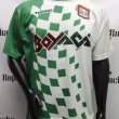 Home football shirt 2005