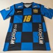 Home football shirt 2020