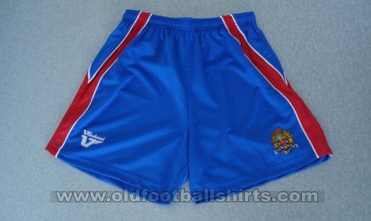 Dagenham & Redbridge Home fotbollströja 2011 - 2013