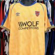 Third football shirt 2026 - 2027
