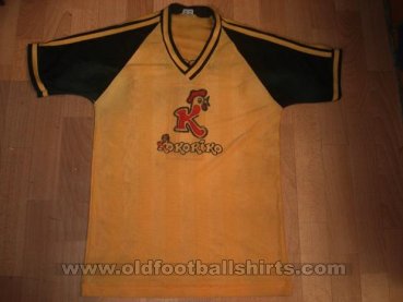 Deportes Tolima Home football shirt 1981 - 1982